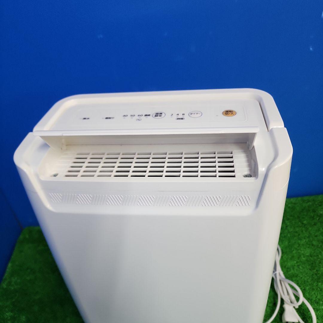 i313★アイリスオーヤマ衣類乾燥除湿器DCE-6515保証付き・送料無料