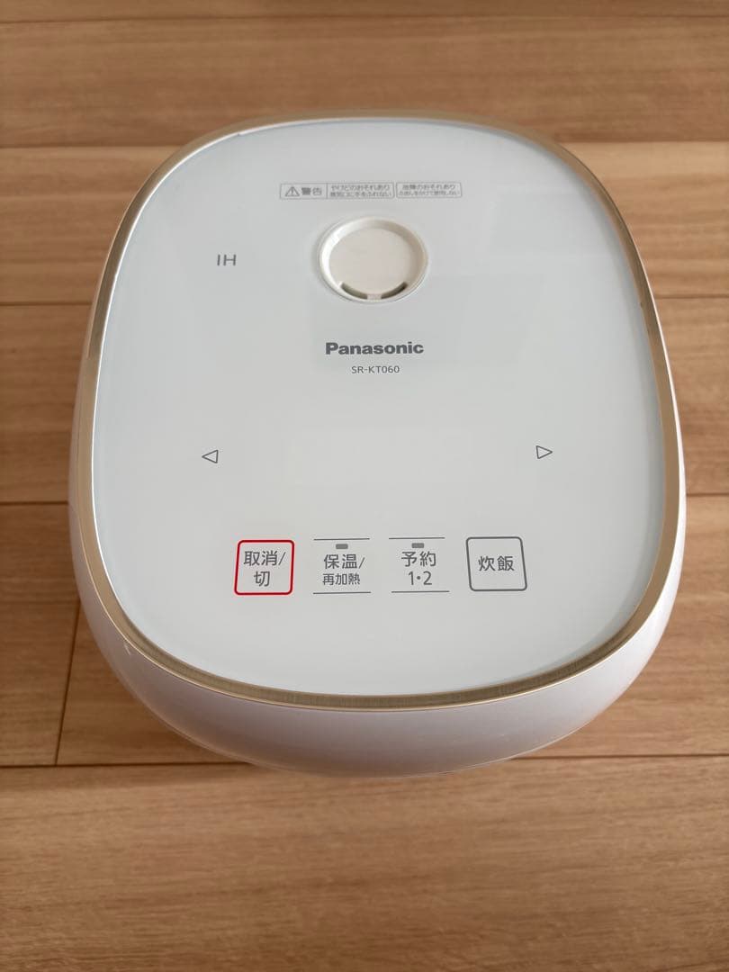 に*な様 Panasonic 炊飯器 SR-KT060 ホワイト