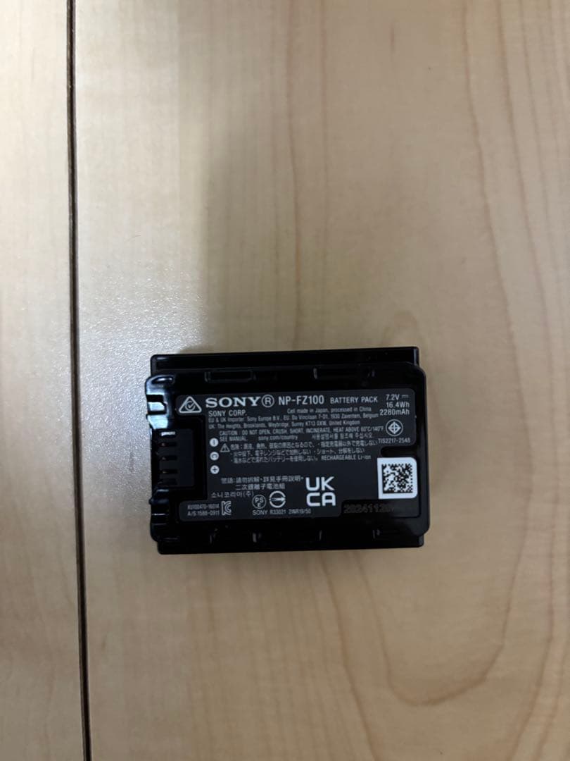 【美品】Sony ZV-E10 II キットレンズ　純正ワイヤレスリモコン付き