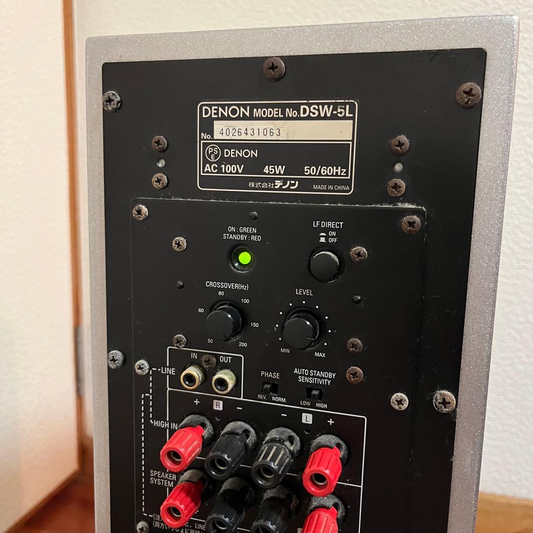 デノン Denon スーパーウーハー DSW-5L
