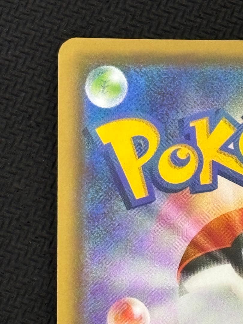 サンダースv sa sr イーブイヒーローズ