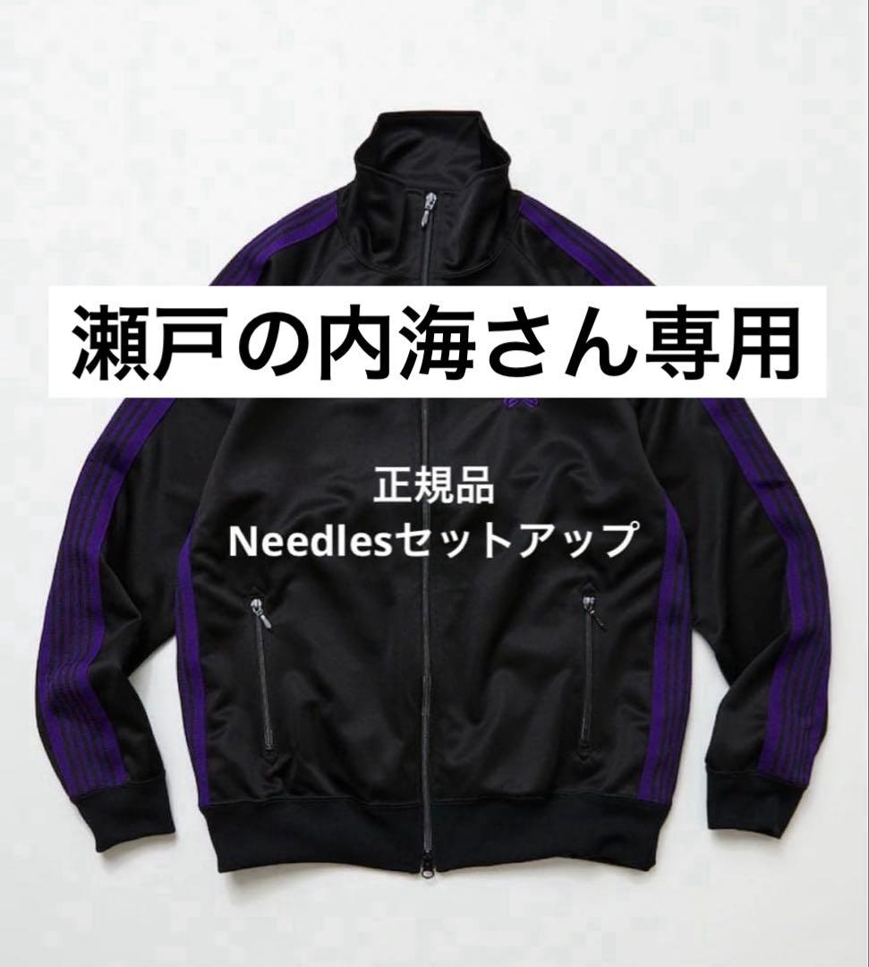 瀬戸の内海さん専用