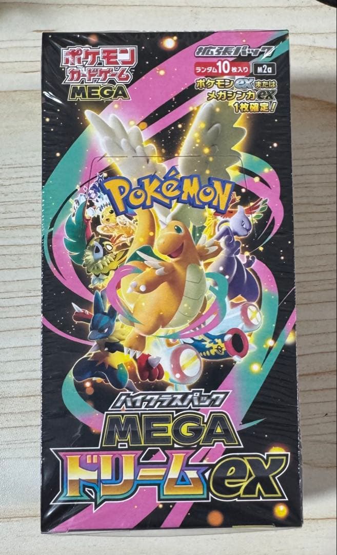 ポケモンカードゲーム　MEGAドリームex 1BOX シュリンク付き