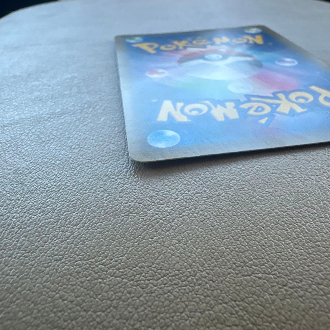 【早い者勝ち】エーフィVMAX SA プロモ