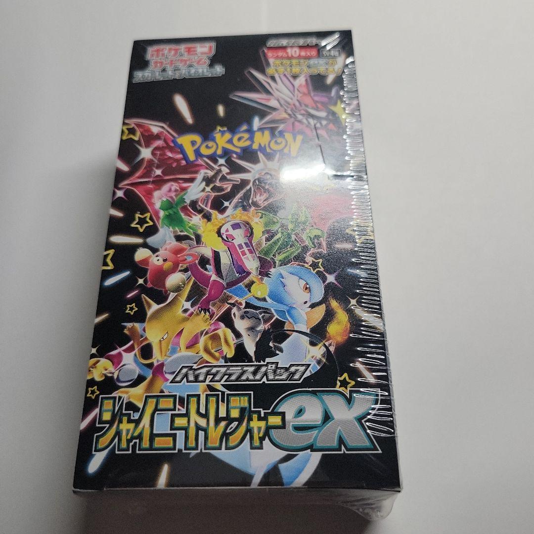 ポケモンカード　シャイニートレジャーex Box シュリンク付き　新品　未開封