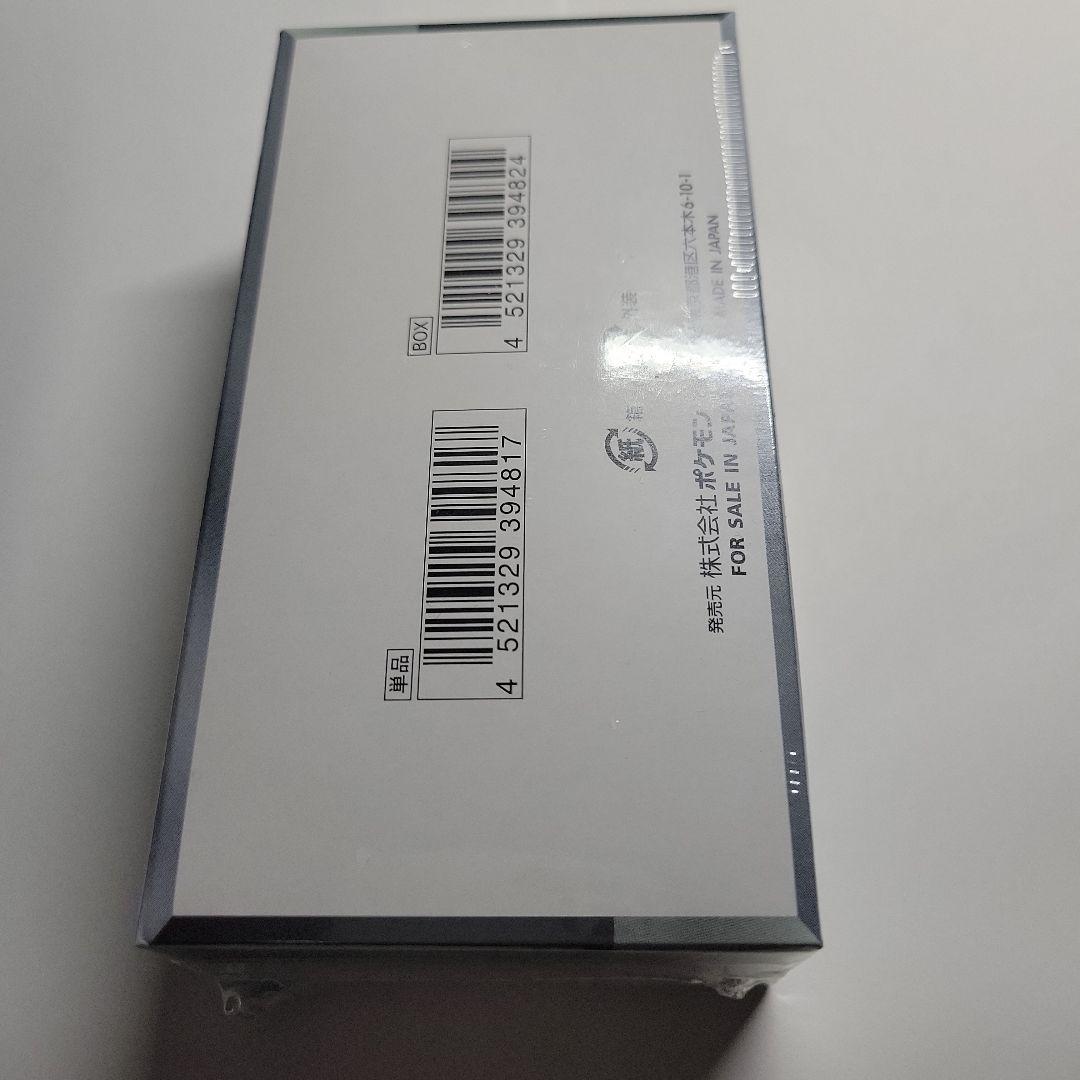 ポケモンカード　シャイニートレジャーex Box シュリンク付き　新品　未開封