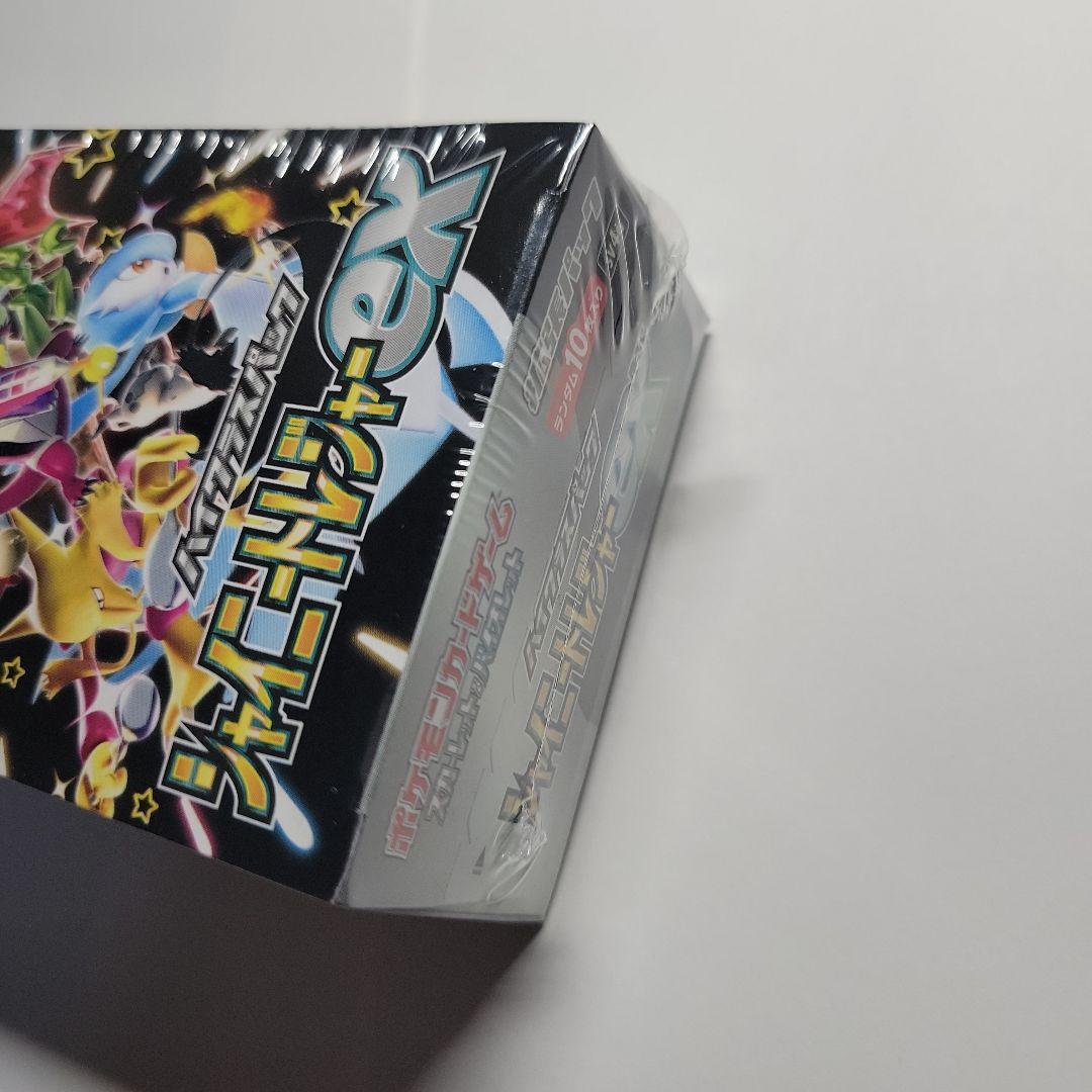 ポケモンカード　シャイニートレジャーex Box シュリンク付き　新品　未開封