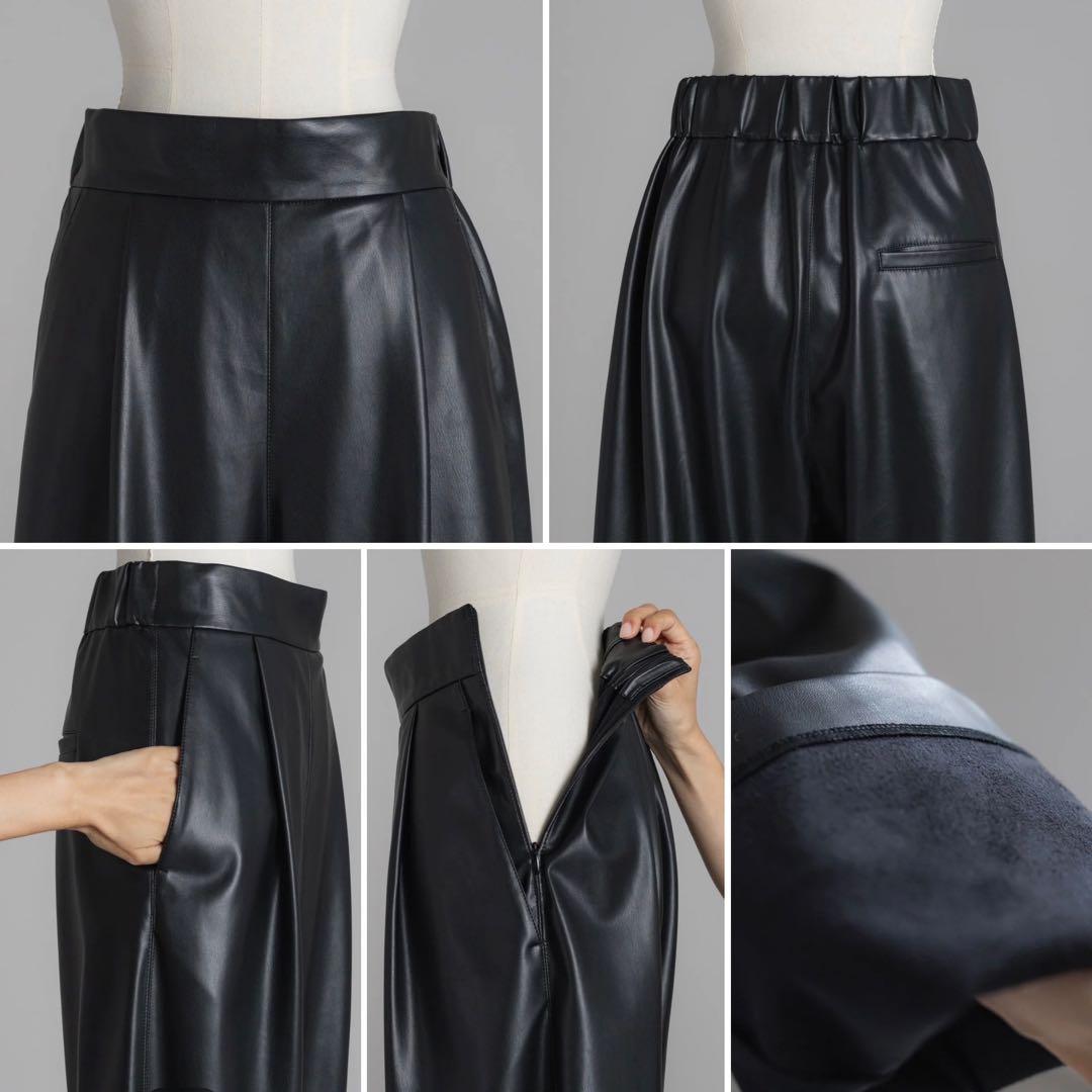 FREY フォームパンツ / Leather black M 新品未使用
