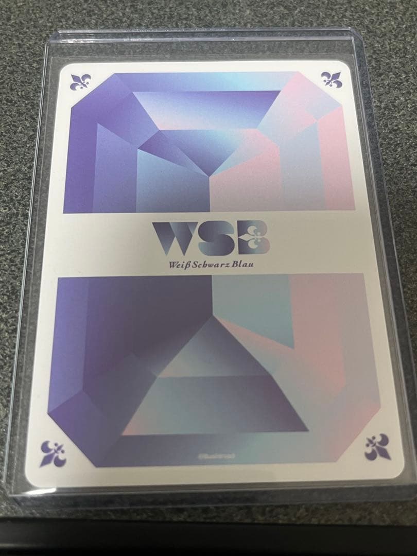 ヒプマイ ヴァイスシュヴァルツ 箔押し SP 躑躅森盧笙