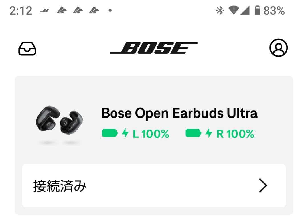 BOSE ULTRA EARBUDS ブラック 充電ケース付き