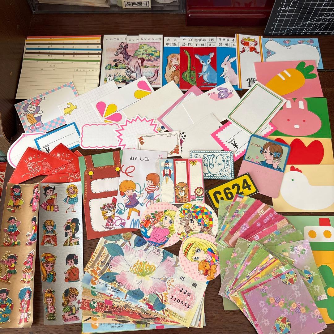 昭和レトロ　おすそ分けBOX①