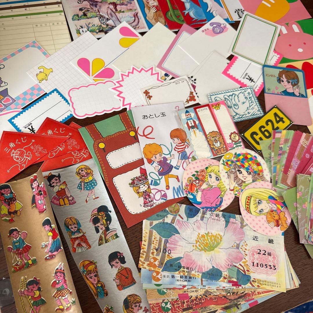 昭和レトロ　おすそ分けBOX①