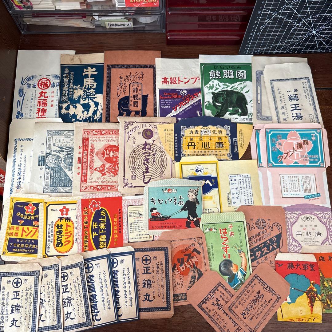 昭和レトロ　おすそ分けBOX①