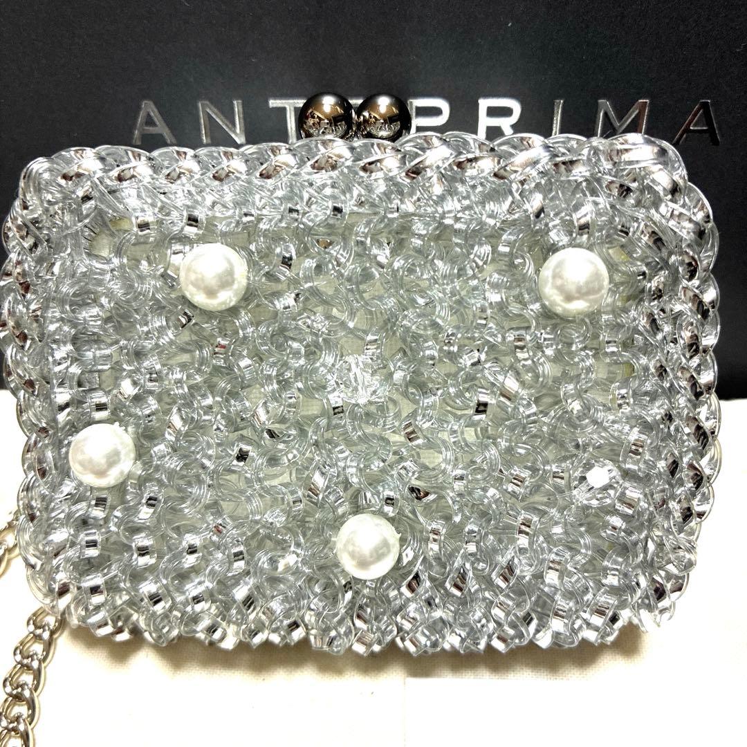 アンテプリマ ミスクリオパールⅡ/ケース/シルバー 新品未使用品