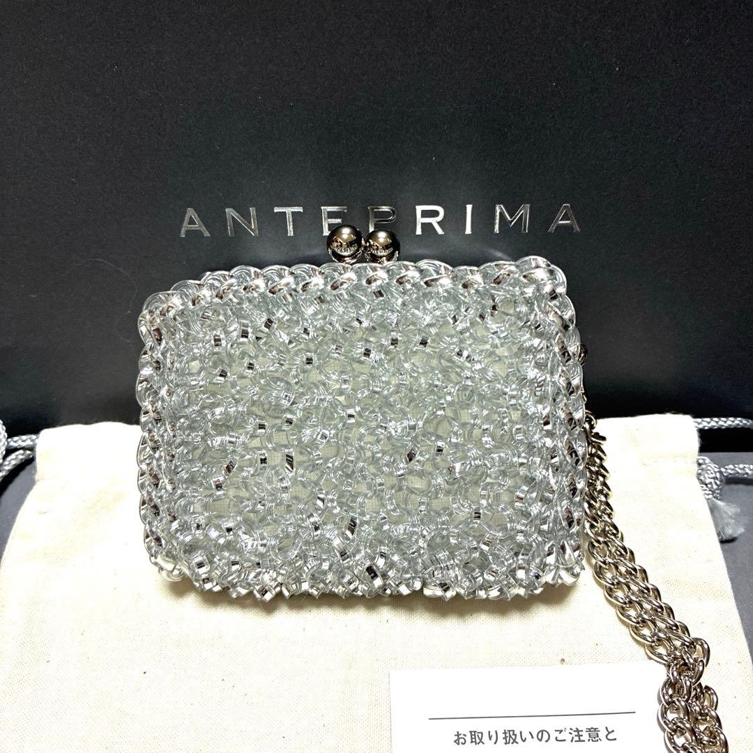 アンテプリマ ミスクリオパールⅡ/ケース/シルバー 新品未使用品