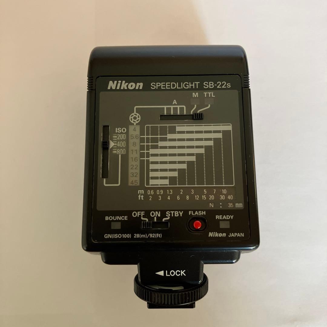 Nikon スピードライト　SB-22B