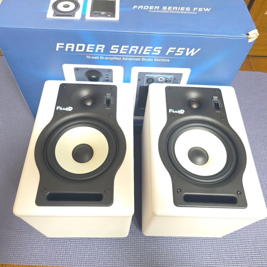 【184】Fluid Audio F5 スタジオモニタースピーカー【美品】