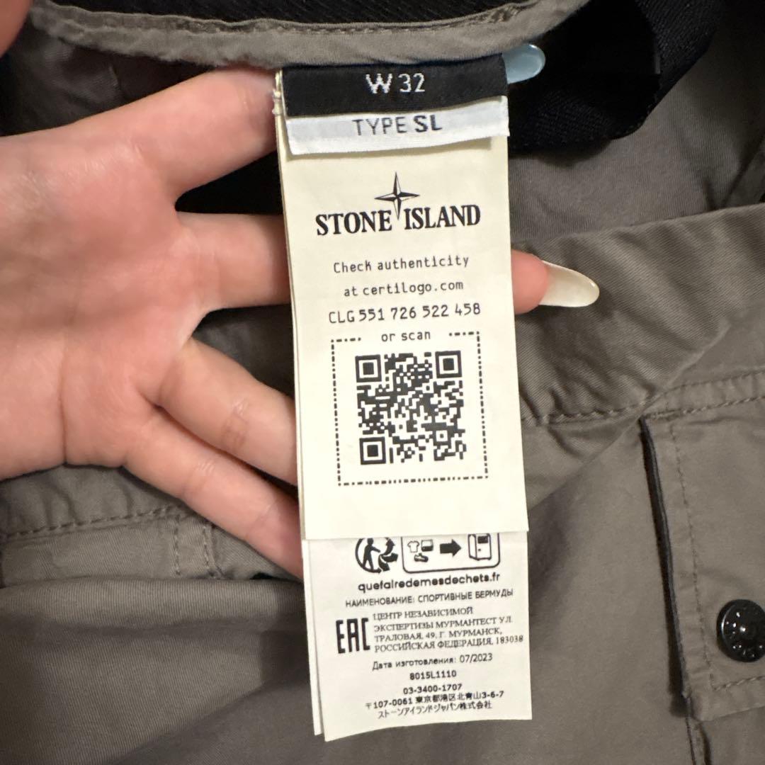 STONE  ストーンアイランド メンズ パンツ 8015L111