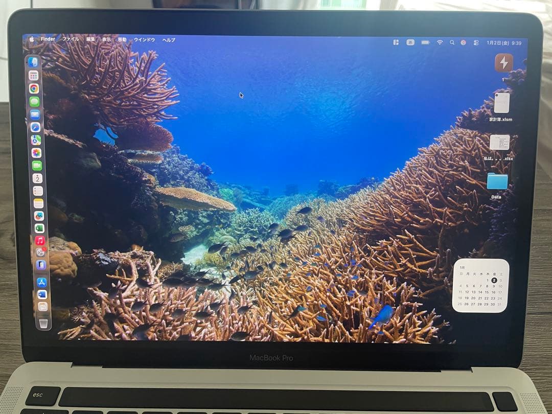 ★美品 Macbook Pro M1 13inch 256/8