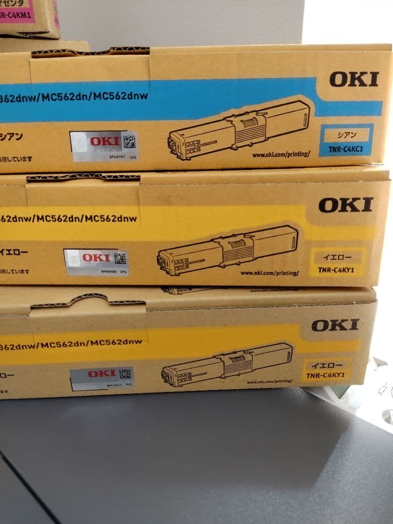 新品未使用　沖電気　トナーカートリッジ　合計7本　 TNR-C4Kシリーズ