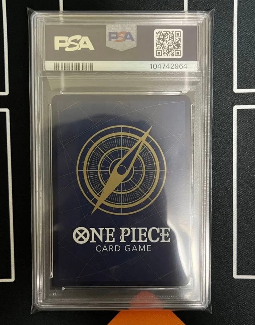 p-043 ルフィ psa10
