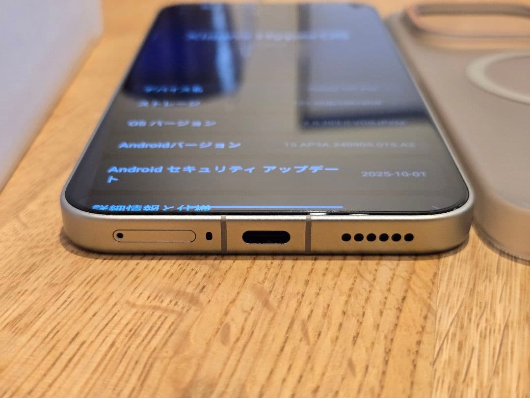 Xiaomi 15T Pro グレー 本体 256GB