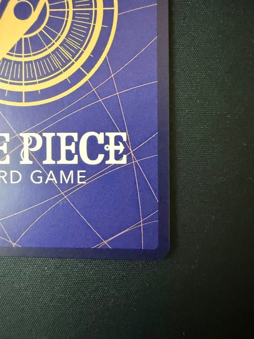 ワンピースカード ナミ コミックパラレル