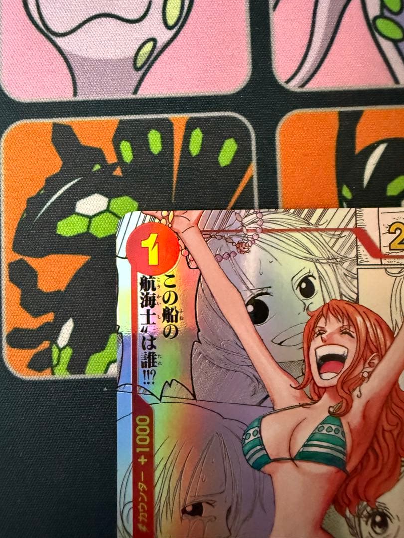 ワンピースカード ナミ コミックパラレル