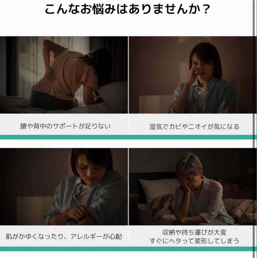 マットレス ダブル 折りたたみ 厚さ10cm ベッドマット 敷布団140x195