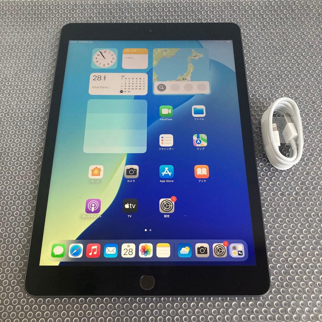 2707【早い者勝ち】iPad7 第7世代 32GB WIFIモデル☆