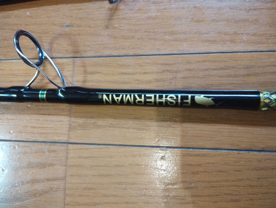 Maday　FISHERMAN GATIOS 82RST 収納ケース付