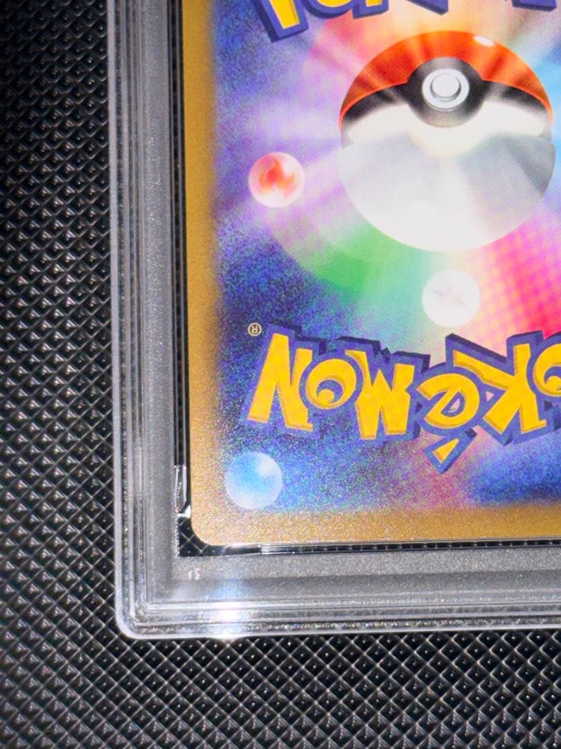 【PSA10】ミュウ AR S12a VSTARユニバース ①