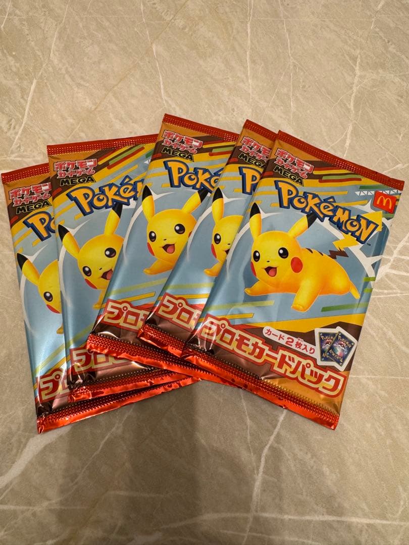n*す様 ポケモンカードゲームMEGA マクドナルド ハッピーセットプロモカード