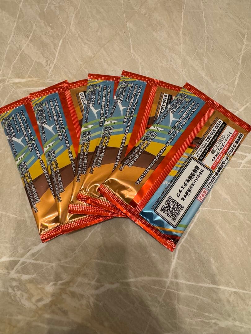 n*す様 ポケモンカードゲームMEGA マクドナルド ハッピーセットプロモカード