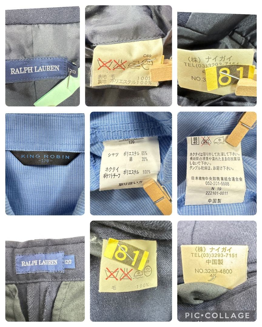 RALPH LAUREN フォーマルスーツ4点セット 120 セレモニー　入学