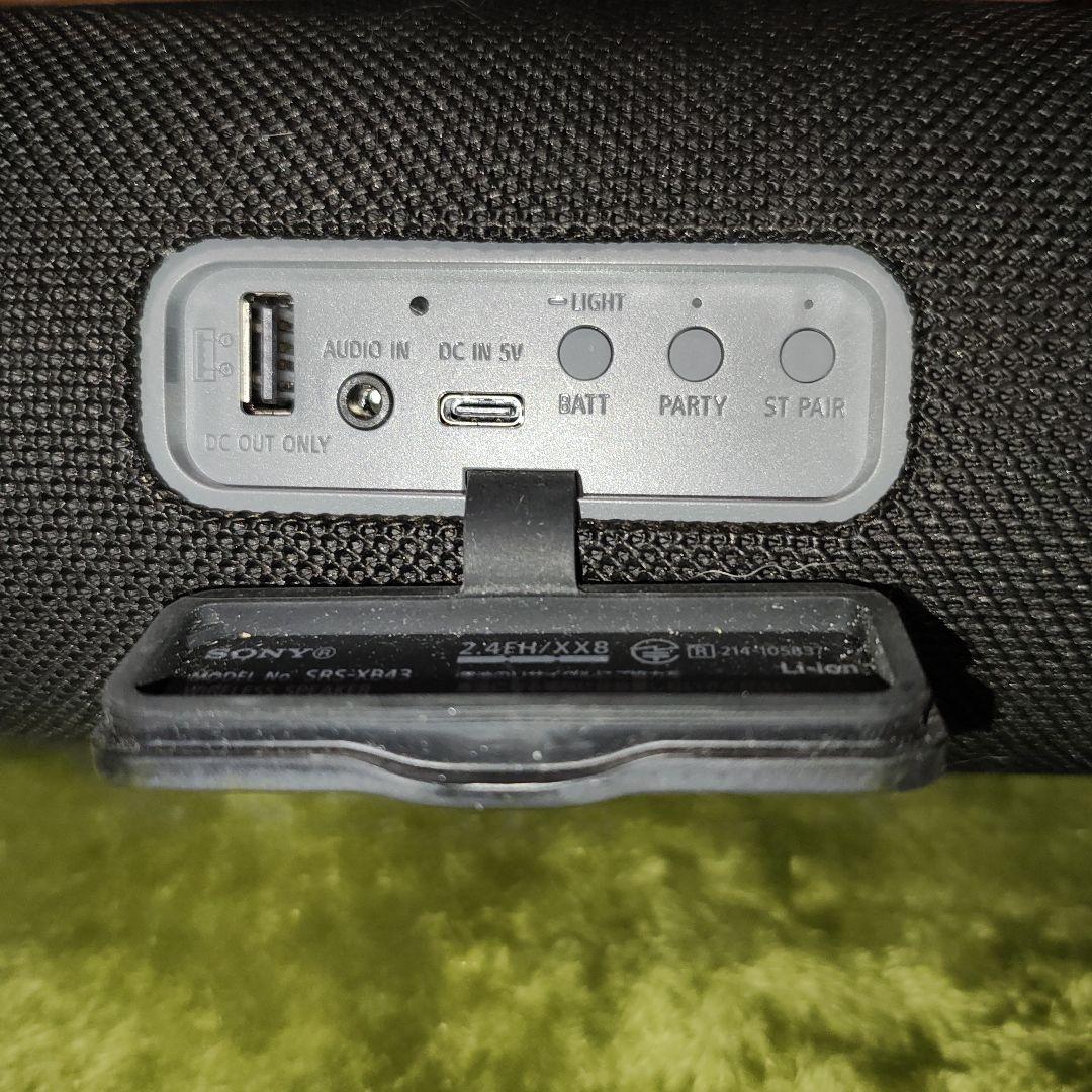 スピーカー・ウーファー Sony SRS-XB43-B
