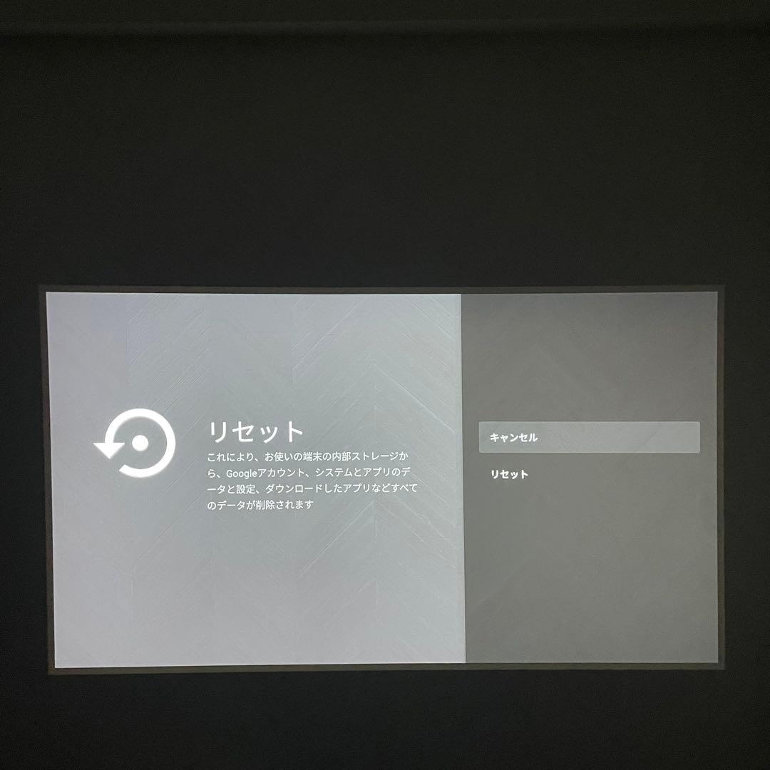 極美品 動作確認済みAnker Nebula Cosmos フルHD