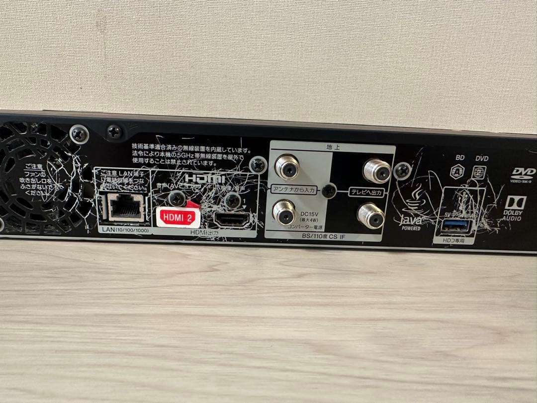 SONY ブルーレイレコーダー 4K放送対応　ジャンク品