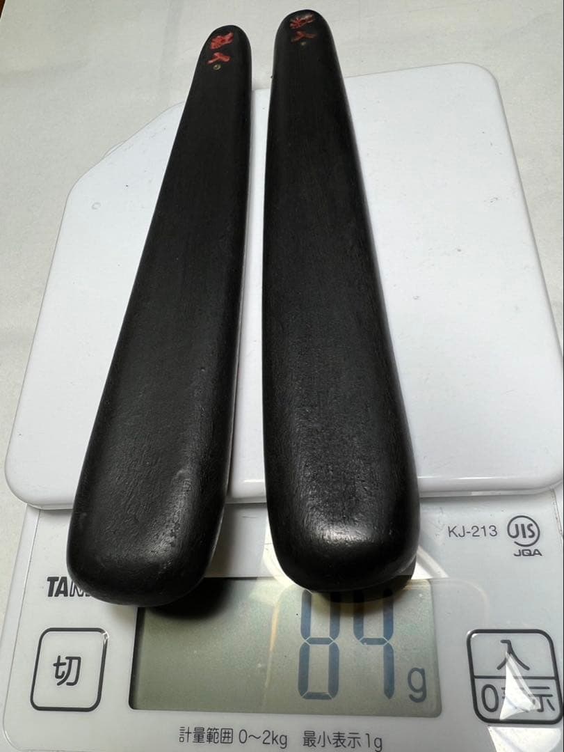 老舗高級稀少ヘラ古墨極上 2点42gx2格安で！