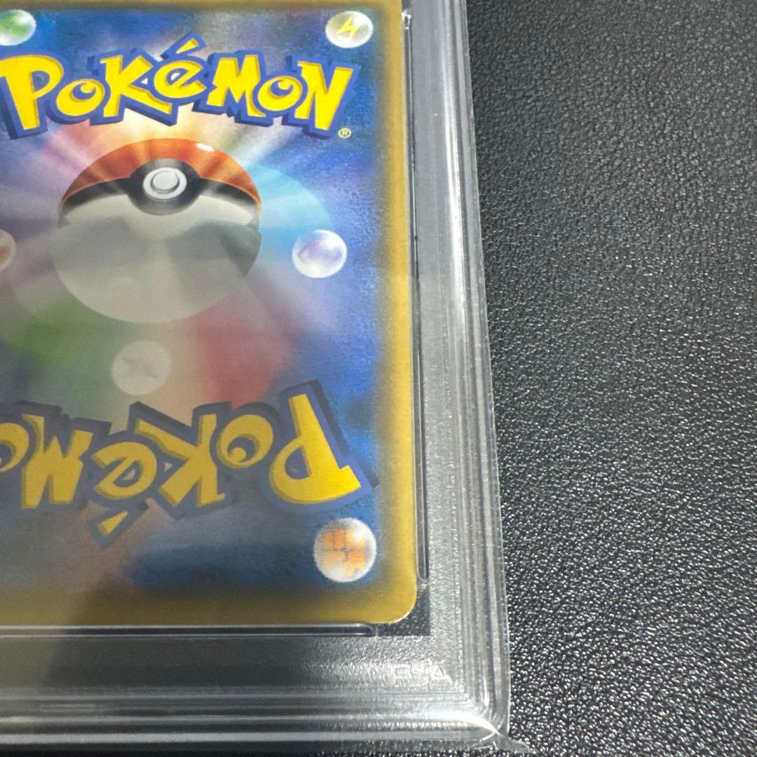 レシラム＆リザードンGX SR ポケモンカード