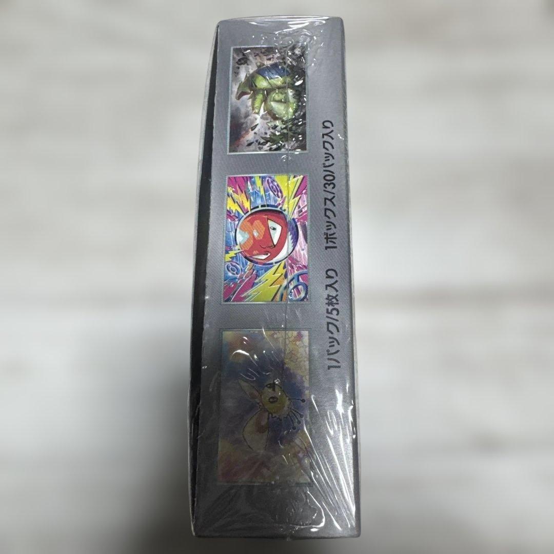 ポケモンカード バトルパートナーズ 1BOXシュリンク付き　未開封パック3個