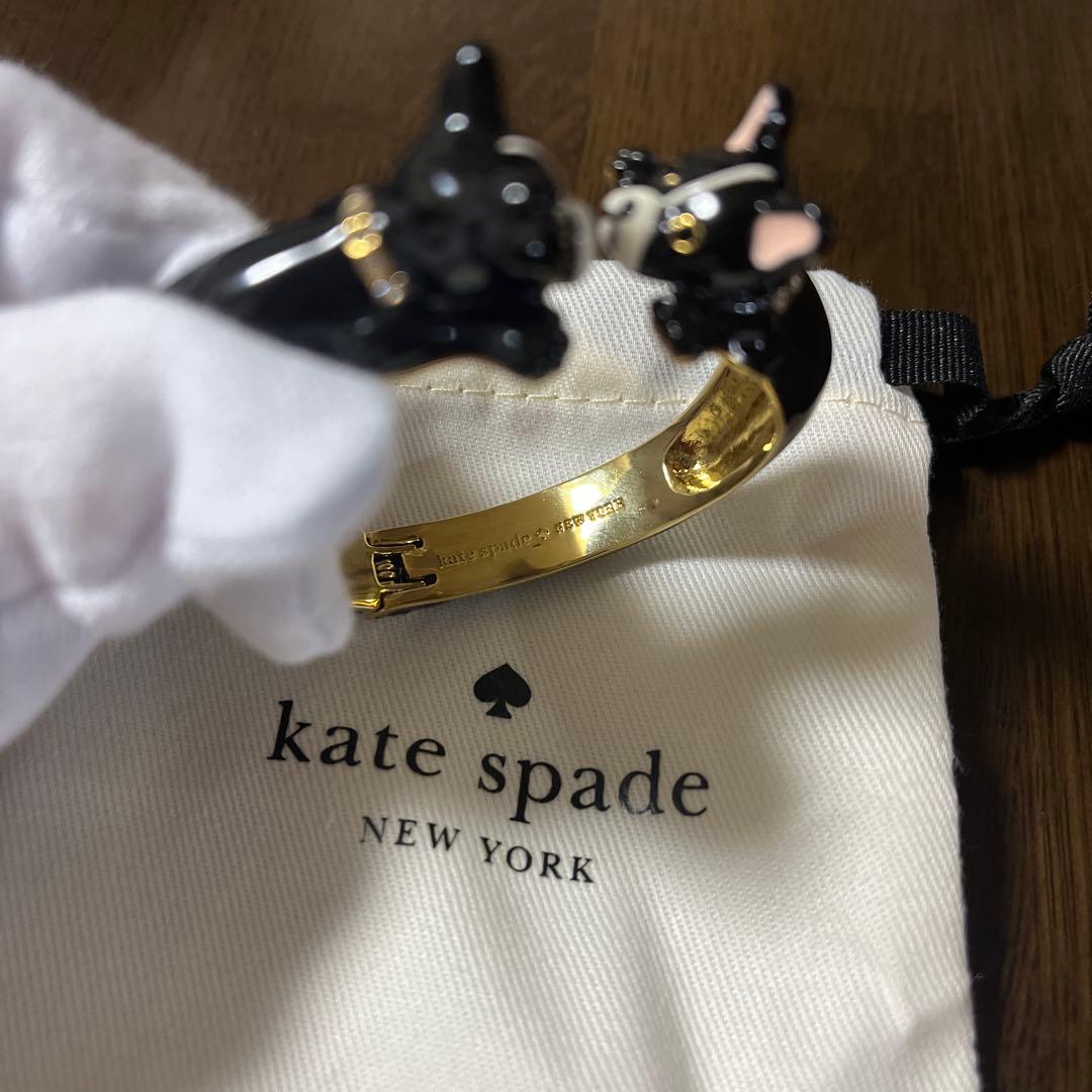 【ちゃーくんさま】kate spade フレンチブルドッグ　バングル