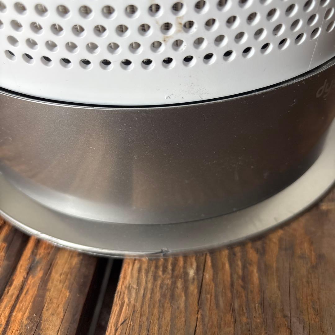 2024年製 dyson Hot & Cool HP10 リモコン無し