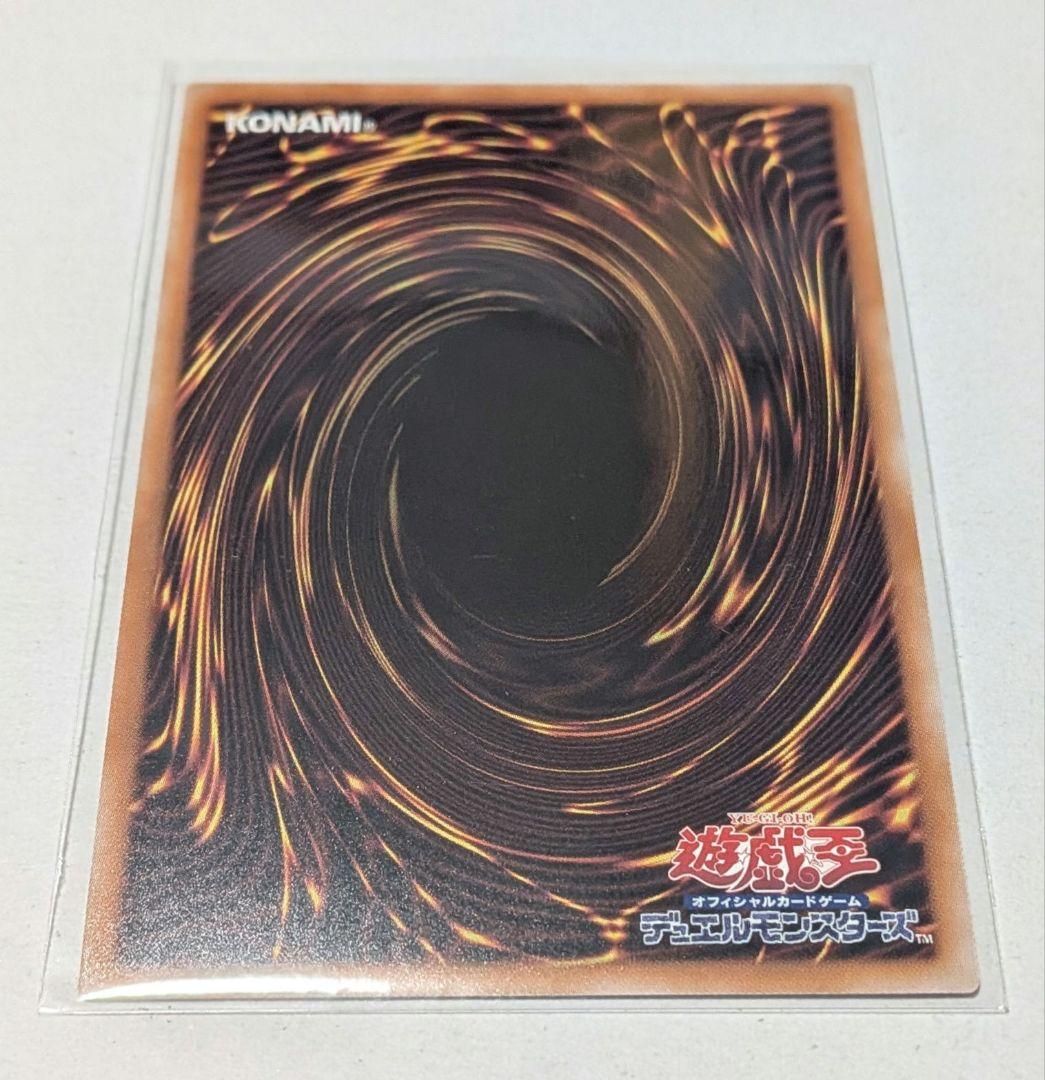 赫の聖女カルテシアQCSE　25th