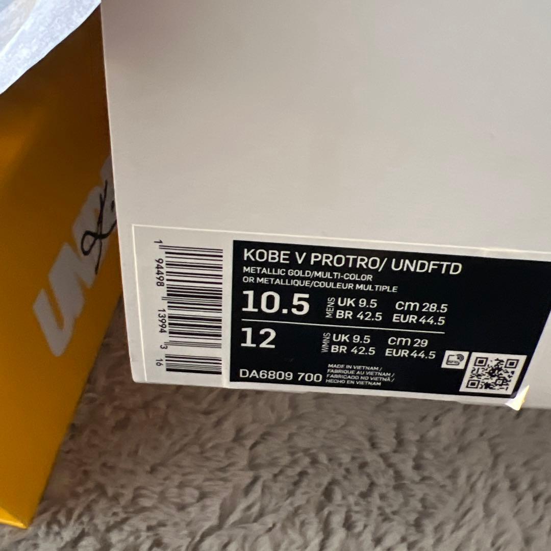 新品未使用28.5cmKobe V Protro UNDFTD 10.5 US