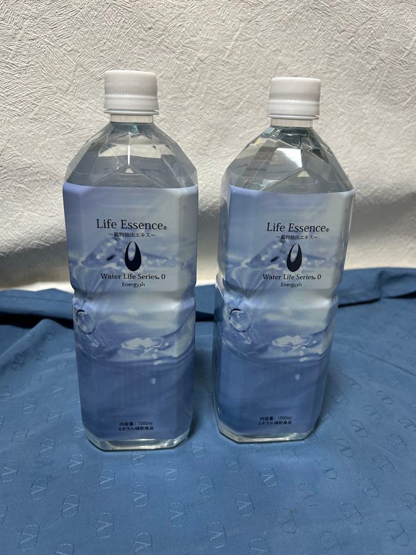 ライフエッセンス1000ml 2本セット