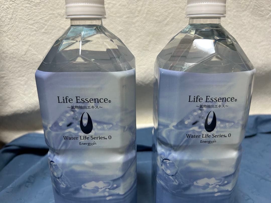 ライフエッセンス1000ml 2本セット