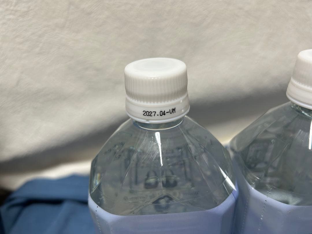 ライフエッセンス1000ml 2本セット