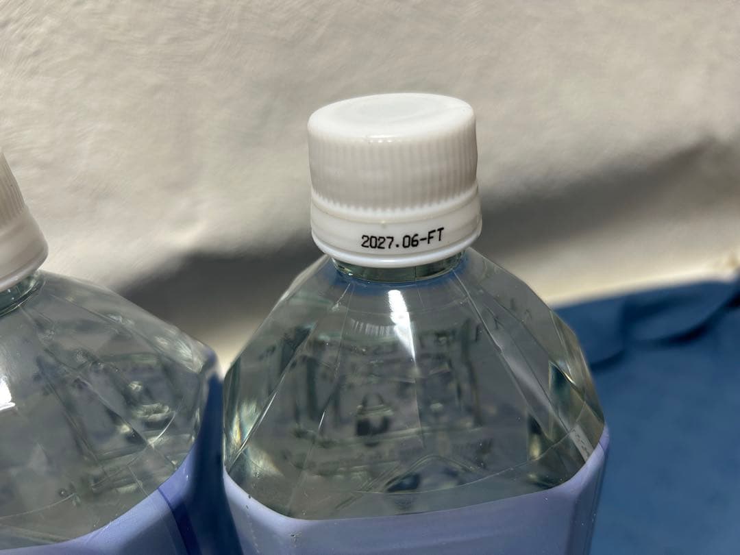 ライフエッセンス1000ml 2本セット