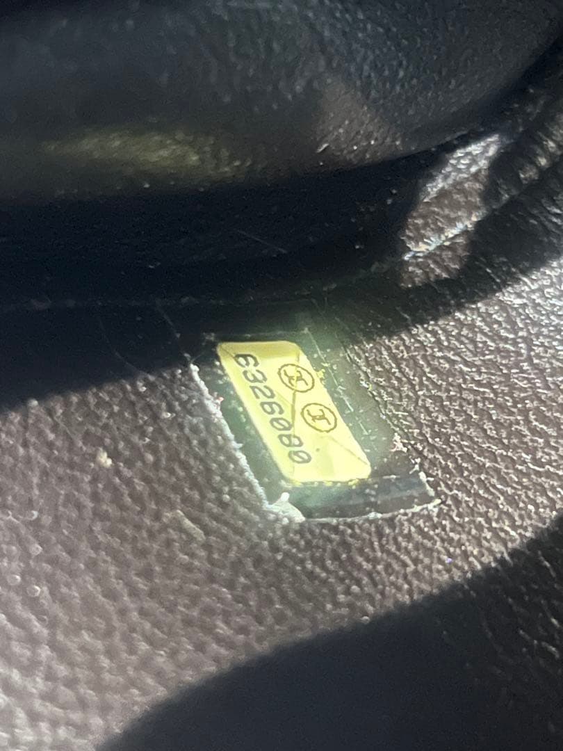 CHANELシャネル　ゴールドと黒のヒョウ柄　ショルダーバッグ　希少